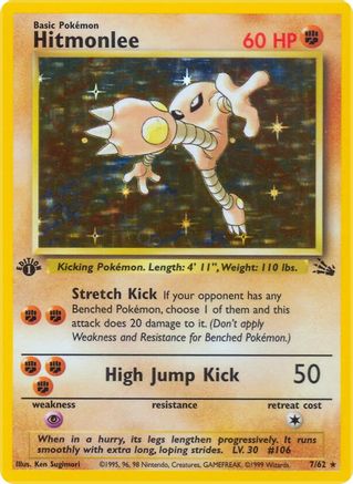 Hitmonlee 007/62 - 1st Edition Holofoil Fossil