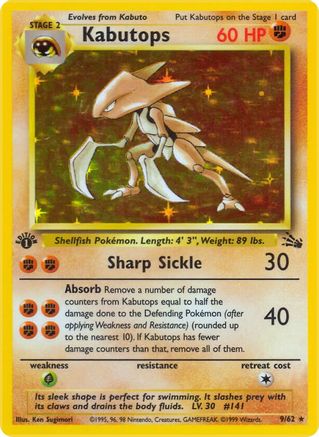 Kabutops 009/62 - 1st Edition Holofoil Fossil