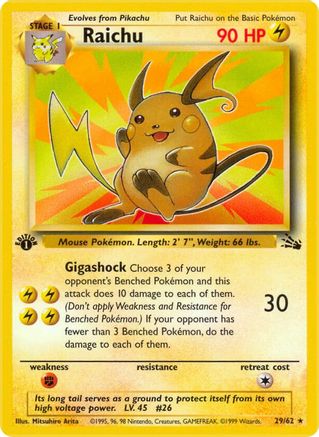 Raichu 029/62 - 1st Edition Fossil