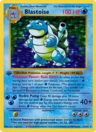 Blastoise 002/102 - Shadowless Holofoil Base Set
