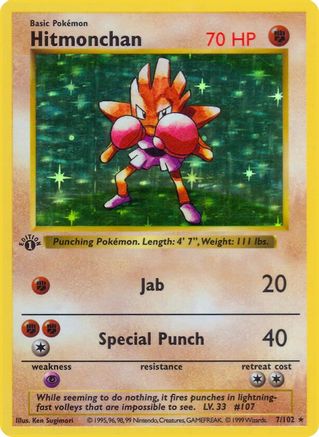 Hitmonchan 007/102 - Shadowless Holofoil Base Set