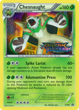 Chesnaught (Prerelease) XY68 - Holofoil XY Promos