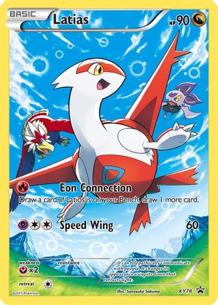 Latias (Full Art Promo) XY78 - Holofoil XY Promos