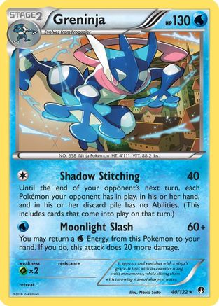 Greninja 040/122 - Reverse Holofoil XY BREAKpoint