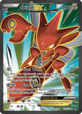 Scizor EX (Full Art) 119/122 - Holofoil XY BREAKpoint