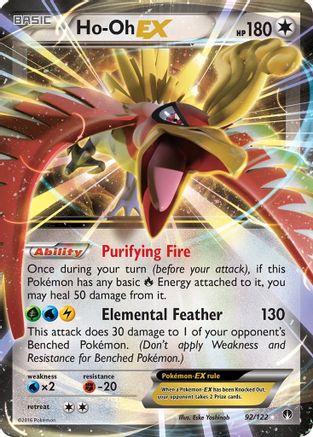 Ho-Oh EX 092/122 - Holofoil XY BREAKpoint