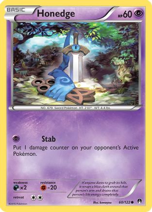 Honedge 060/122 - XY BREAKpoint
