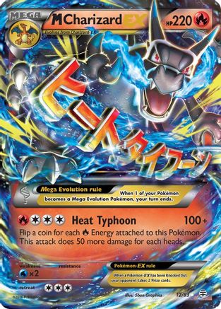M Charizard EX 012/83 - Holofoil Generations