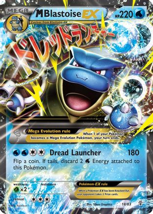 M Blastoise EX 018/83 - Holofoil Generations