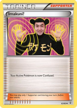 Imakuni? 063/83 - Reverse Holofoil Generations