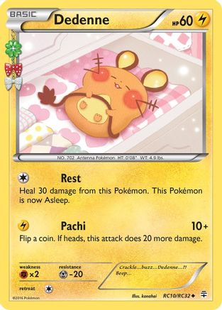 Dedenne RC10/RC32 - Holofoil Generations Radiant Collection