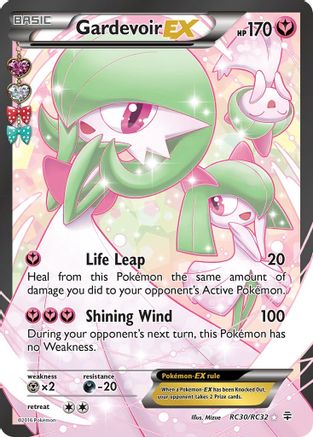 Gardevoir EX (Full Art) RC30/RC32 - Holofoil Generations Radiant Collection