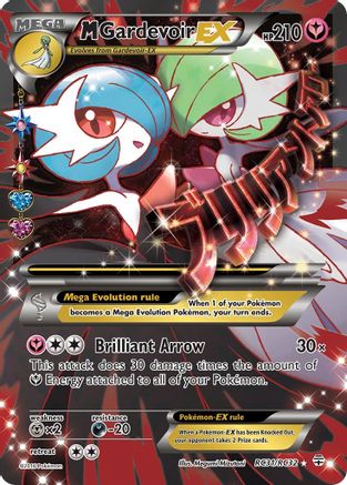 M Gardevoir EX (Full Art) RC31/RC32 - Holofoil Generations Radiant Collection
