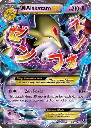 M Alakazam EX 026/124 - Holofoil XY Fates Collide