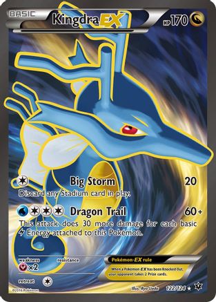 Kingdra EX (Full Art) 122/124 - Holofoil XY Fates Collide