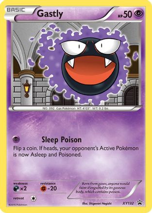 Gastly XY132 - Holofoil XY Promos
