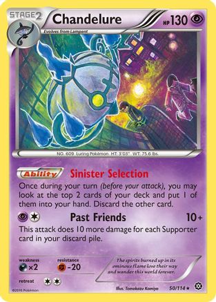Chandelure 050/114 - Reverse Holofoil XY Steam Siege