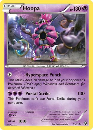 Hoopa 051/114 - XY Steam Siege