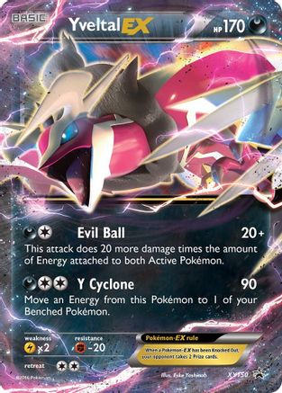 Yveltal EX (Shiny) XY150 - Holofoil XY Promos