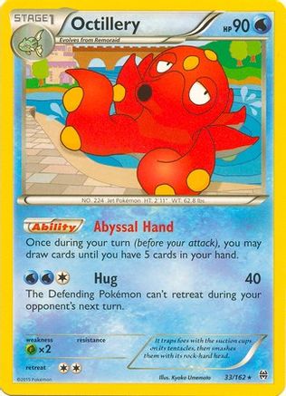 Octillery (XY Breakthrough) 033/162 Deck Exclusives