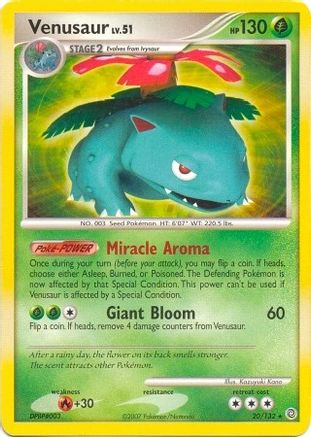 Venusaur (Secret Wonders) 020/132 Deck Exclusives