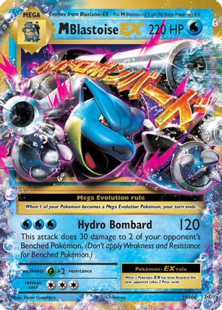 M Blastoise EX 022/108 - Holofoil XY Evolutions