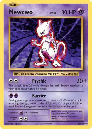 Mewtwo 051/108 - Reverse Holofoil XY Evolutions