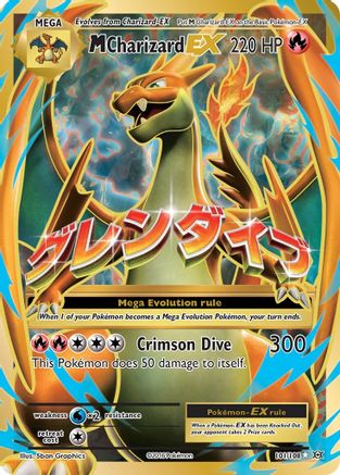 M Charizard EX (Full Art) 101/108 - Holofoil XY Evolutions