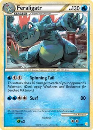 Feraligatr (Cosmos Holo) 020/123 - Holofoil Deck Exclusives