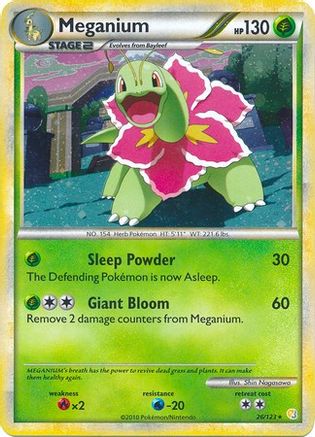 Meganium (Cosmos Holo) 026/123 - Holofoil Deck Exclusives