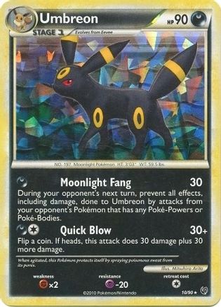 Umbreon (Cracked Ice Holo) 010/090 - Holofoil Deck Exclusives