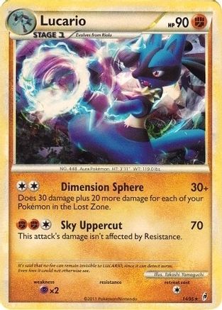 Lucario (Cracked Ice Holo) 014/095 - Holofoil Deck Exclusives