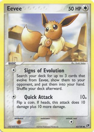 Eevee 063 EX Battle Stadium