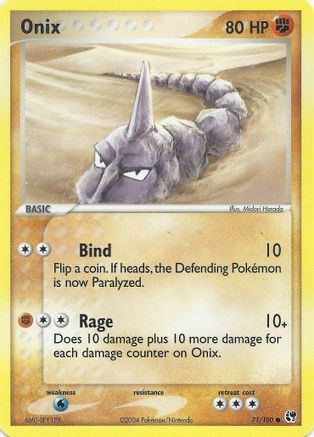 Onix 071 EX Battle Stadium