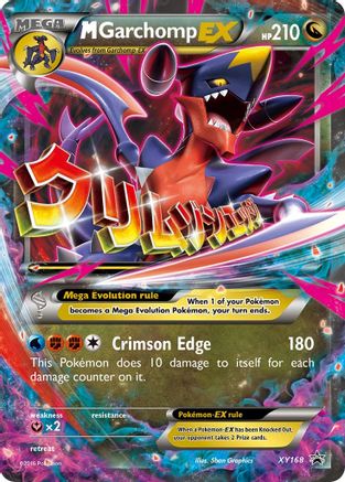 M Garchomp EX XY168 - Holofoil XY Promos