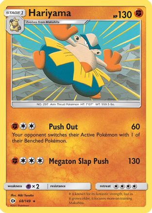 Hariyama 068/149 - Reverse Holofoil SM Base Set
