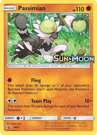 Passimian (Prerelease) SM12 - Holofoil SM Promos