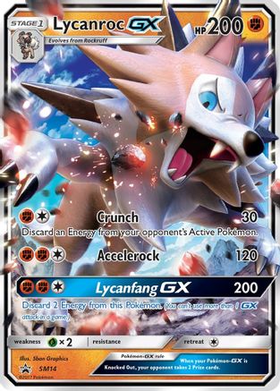 Lycanroc GX SM14 - Holofoil SM Promos