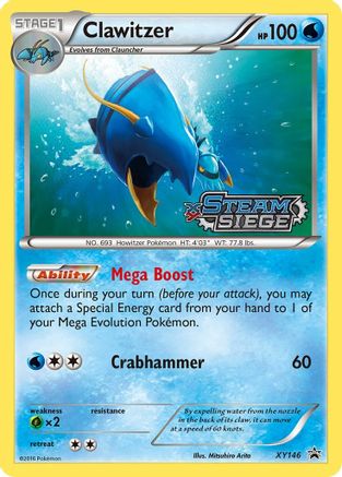 Clawitzer (XY Steam Siege Prerelease) XY146 - Holofoil XY Promos