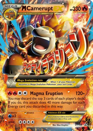 M Camerupt EX XY198 - Holofoil XY Promos