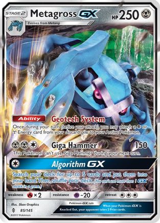 Metagross GX 085/145 - Holofoil SM Guardians Rising
