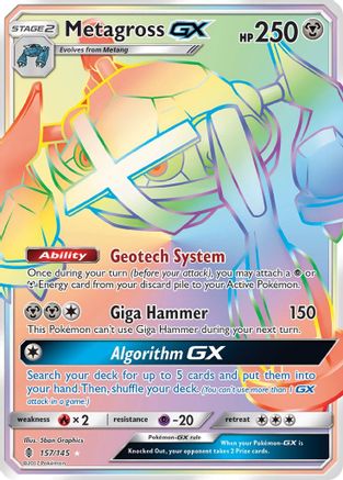Metagross GX 157/145 - Holofoil SM Guardians Rising