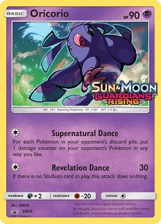 Oricorio (Prerelease) SM19 - Holofoil SM Promos