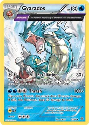 Gyarados 21/98 021/98 Deck Exclusives