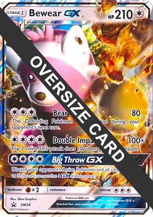 Bewear GX (Black Star Promos) SM34 - Holofoil Jumbo Cards