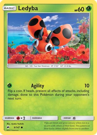 Ledyba 009/147 - Reverse Holofoil SM Burning Shadows