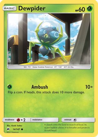 Dewpider 014/147 - Reverse Holofoil SM Burning Shadows
