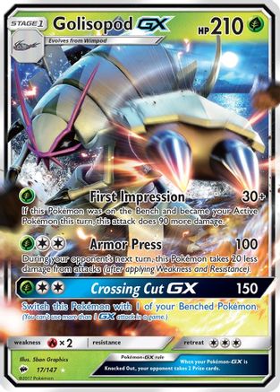 Golisopod GX 017/147 - Holofoil SM Burning Shadows