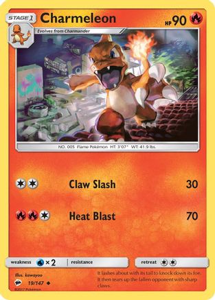Charmeleon 019/147 - Reverse Holofoil SM Burning Shadows