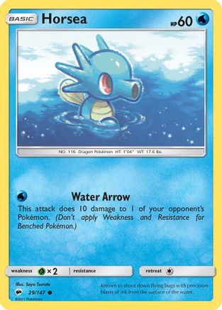 Horsea 029/147 - SM Burning Shadows